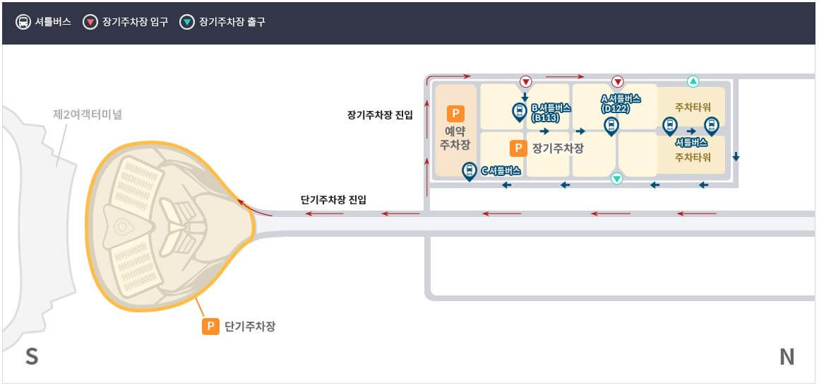 인천공항 2터미널 장기주차장 위치도