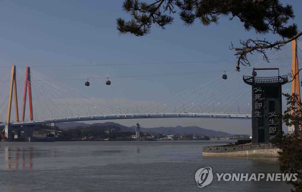 해남 가볼만한곳 - 명량해상케이블카