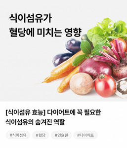 변비에 좋은 음식