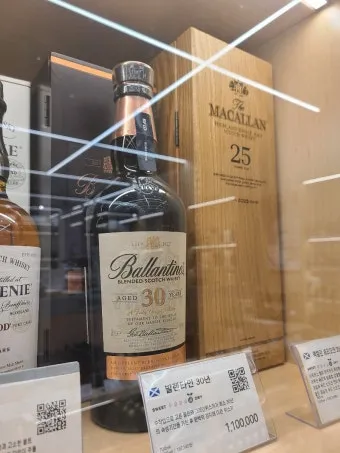 2025 발렌타인 30년산 면세 최신 가격 최저가_18