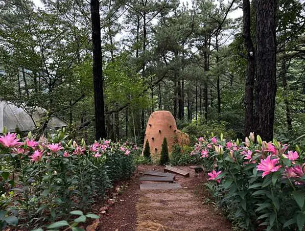 연미산자연미술공원