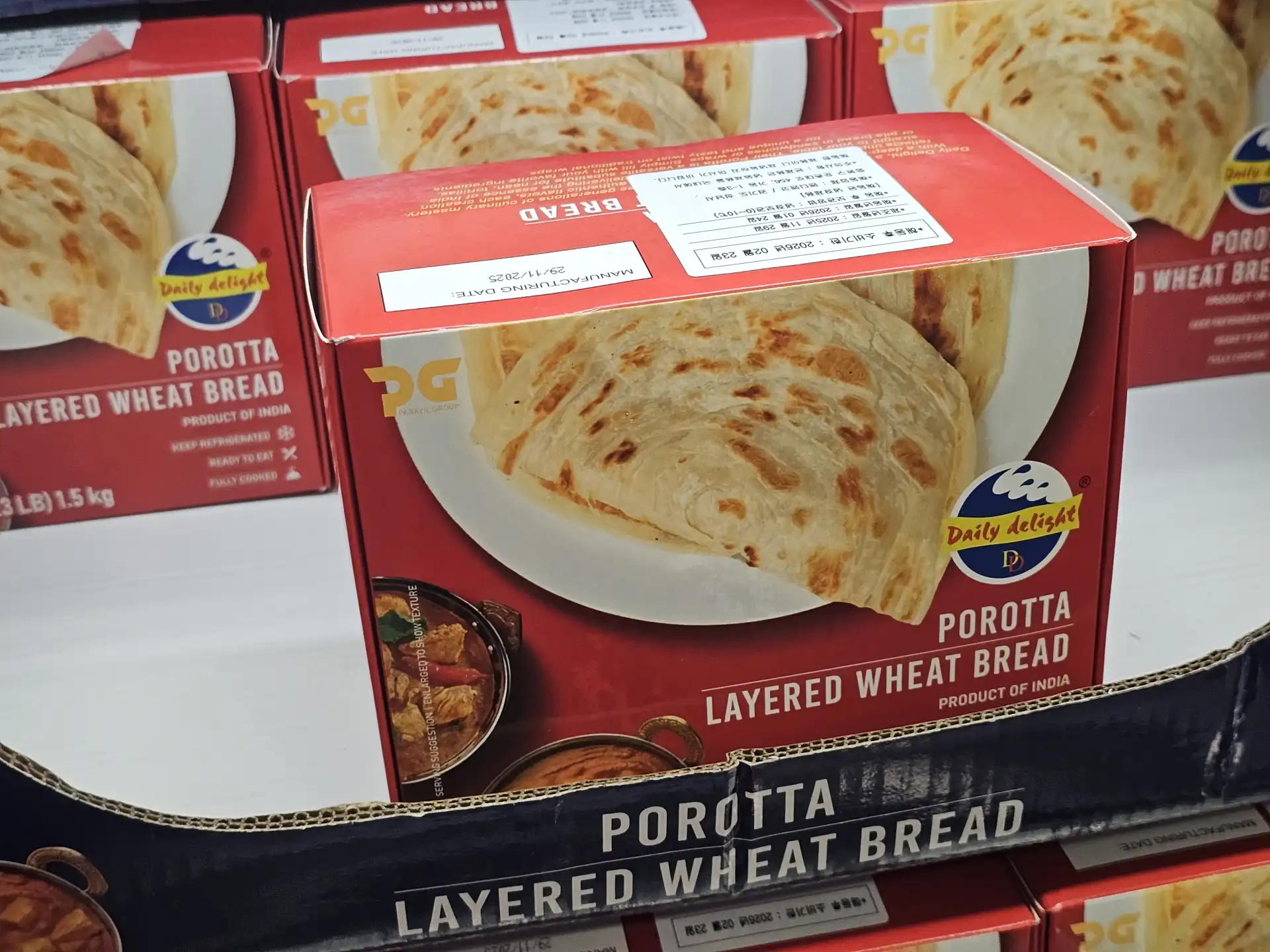 DAILY DELIGHT 포로타 브레드 (1.5KG)