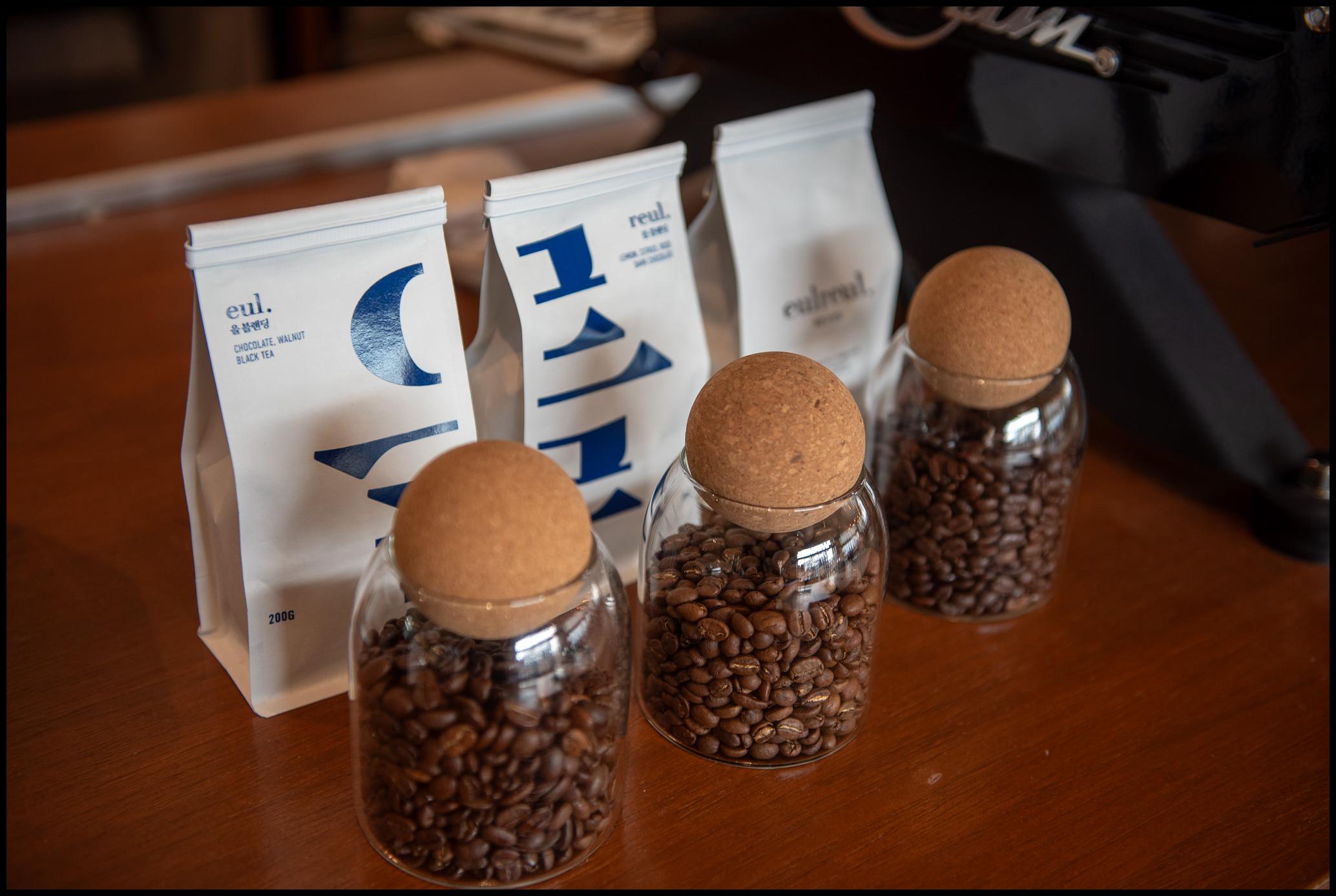 이천카페 추천 카페을를