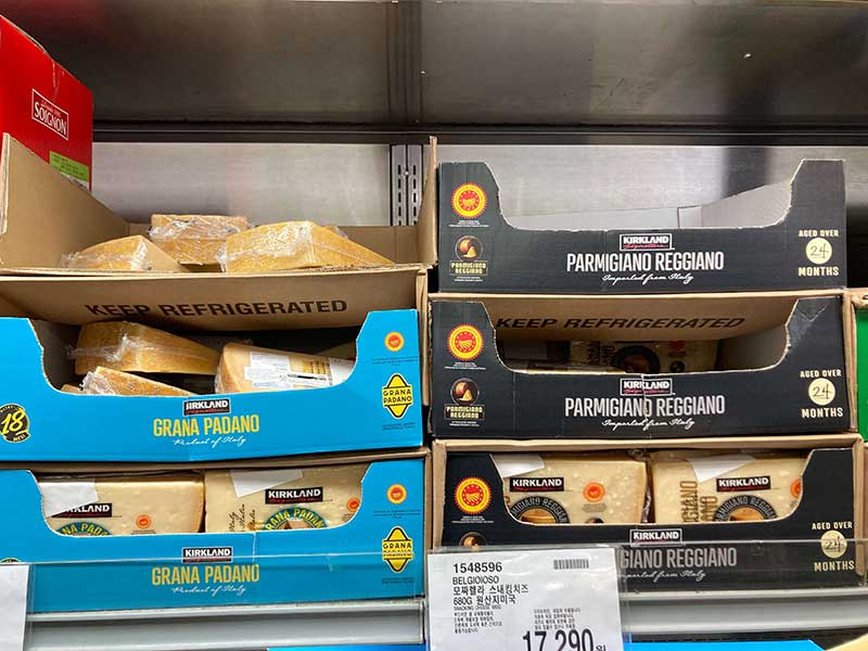 2024년 1월 코스트코 휴무일 및 영업시간, 할인행사