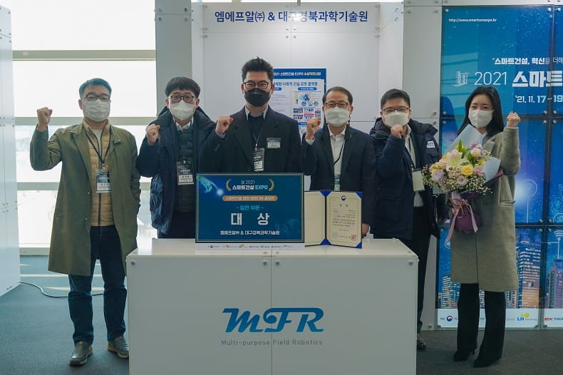 [터널 건설 자동화] "도로터널 내화보드(패널) 설치 로봇 실용화 눈 앞" 대구경북과학기술원(DGIST)