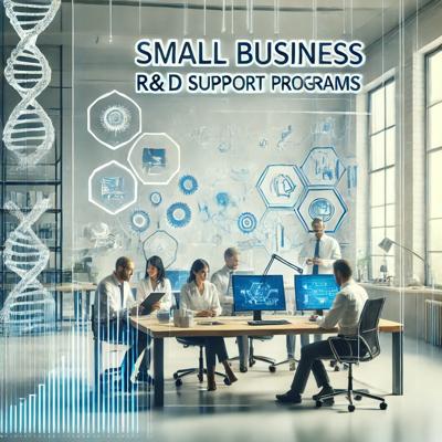 중소기업 R&amp;D 지원사업 신청 완벽 가이드와 필수 준비 서류 총정리