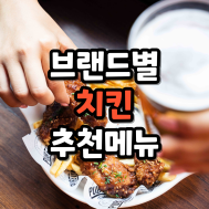 썸네일입니다.