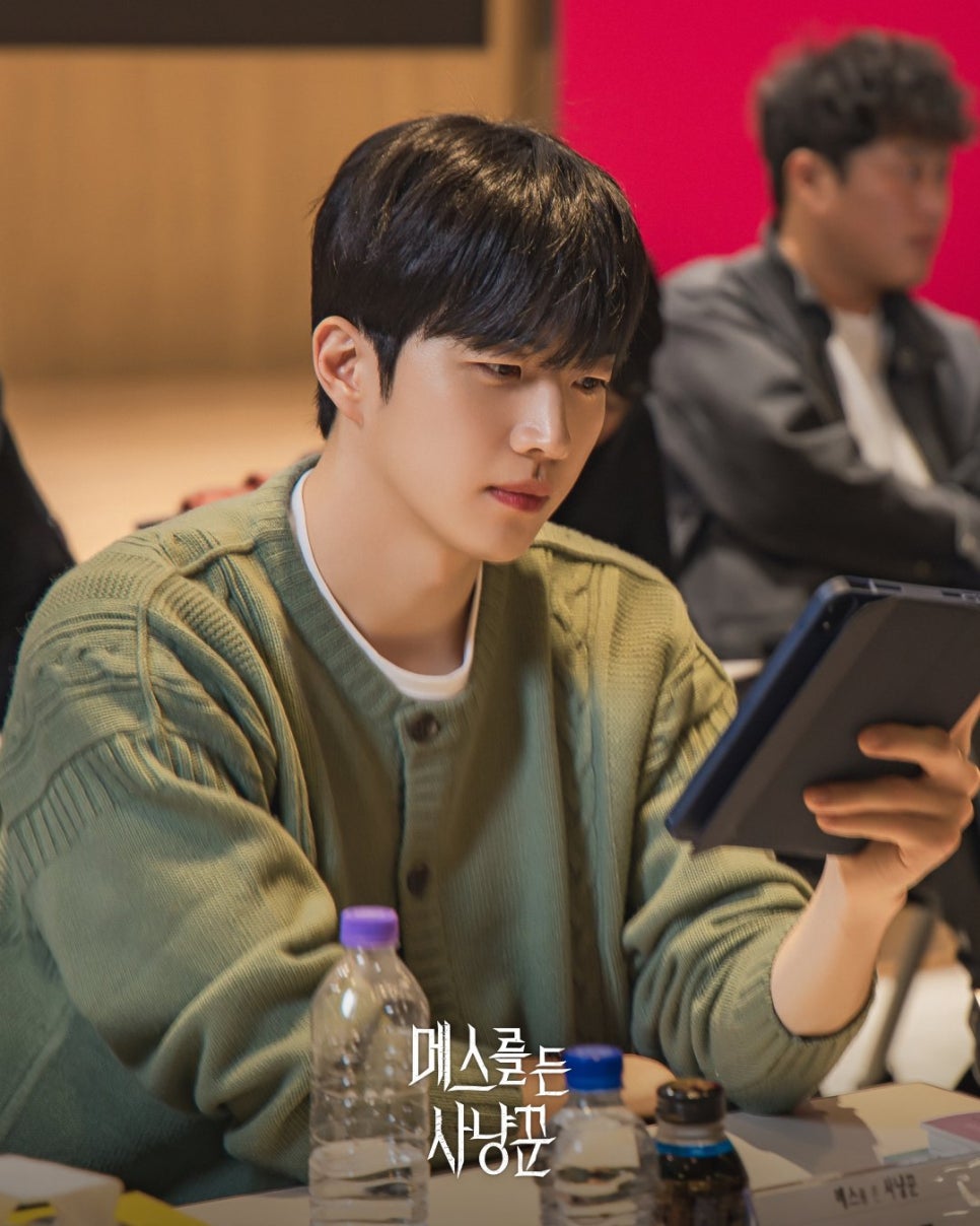 메스를 든 사냥꾼