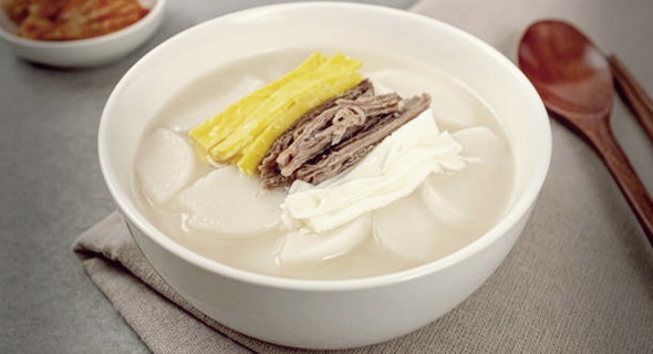 받는