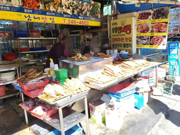 자갈치해안시장-생선구이