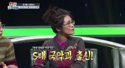 황석정 서울대