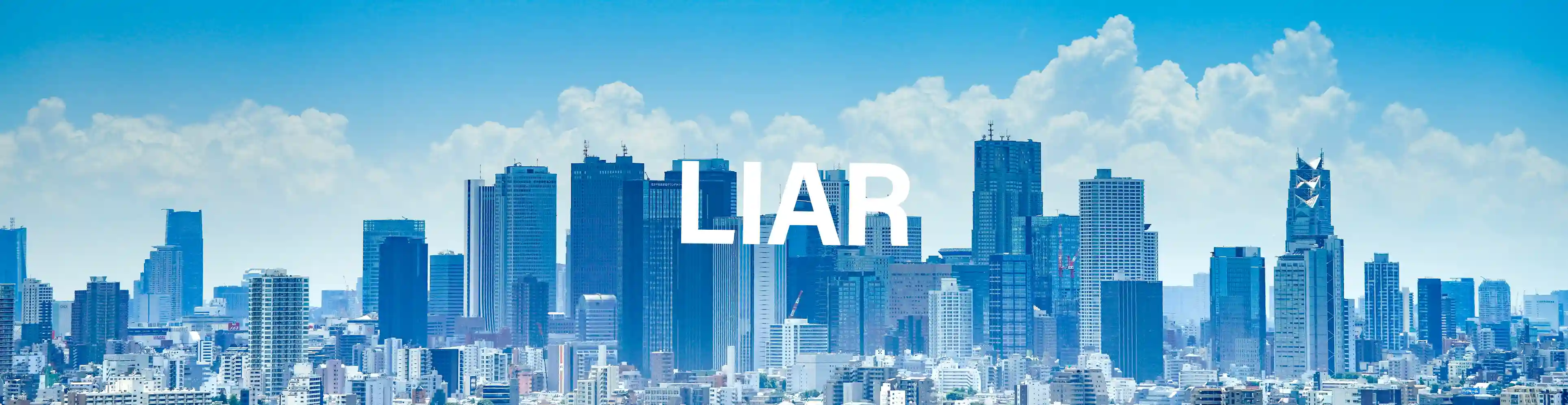 liar spyair city view