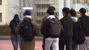 2026 국가장학금 1학기 지급일 및 입금 시간