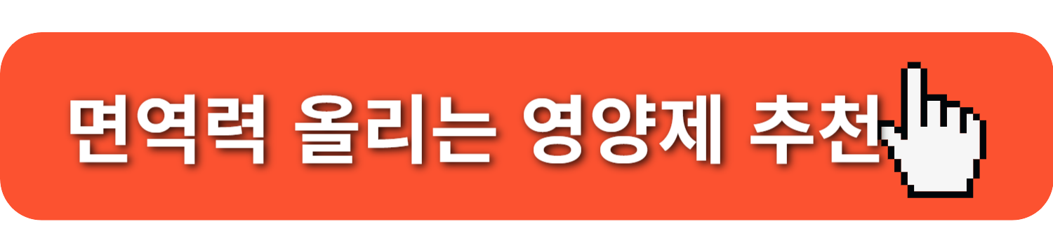 B형 독감과 A형 독감의 차이점