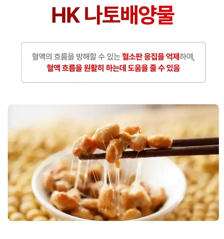 치커트-성분