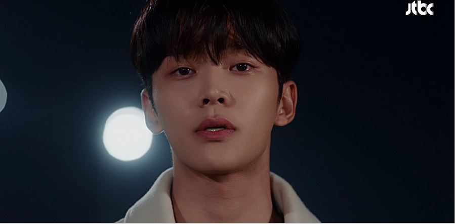 이 연애는 불가항력 5회