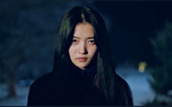 악귀