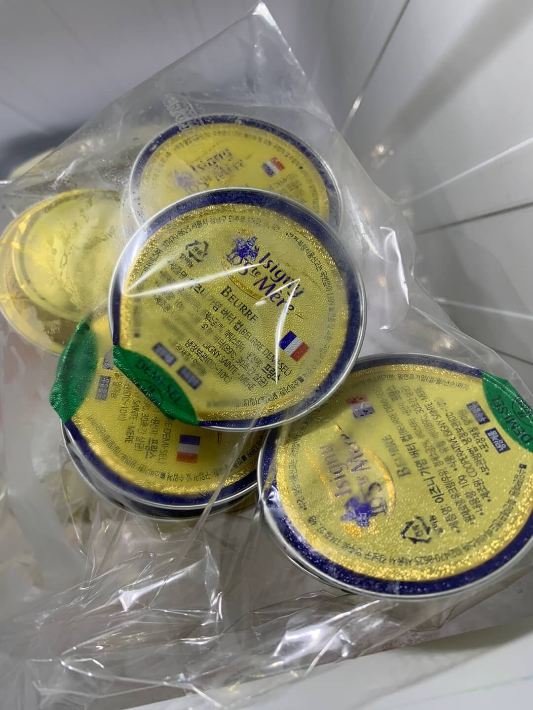 이즈니버터가염