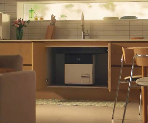 음식물 처리기 관련 사진