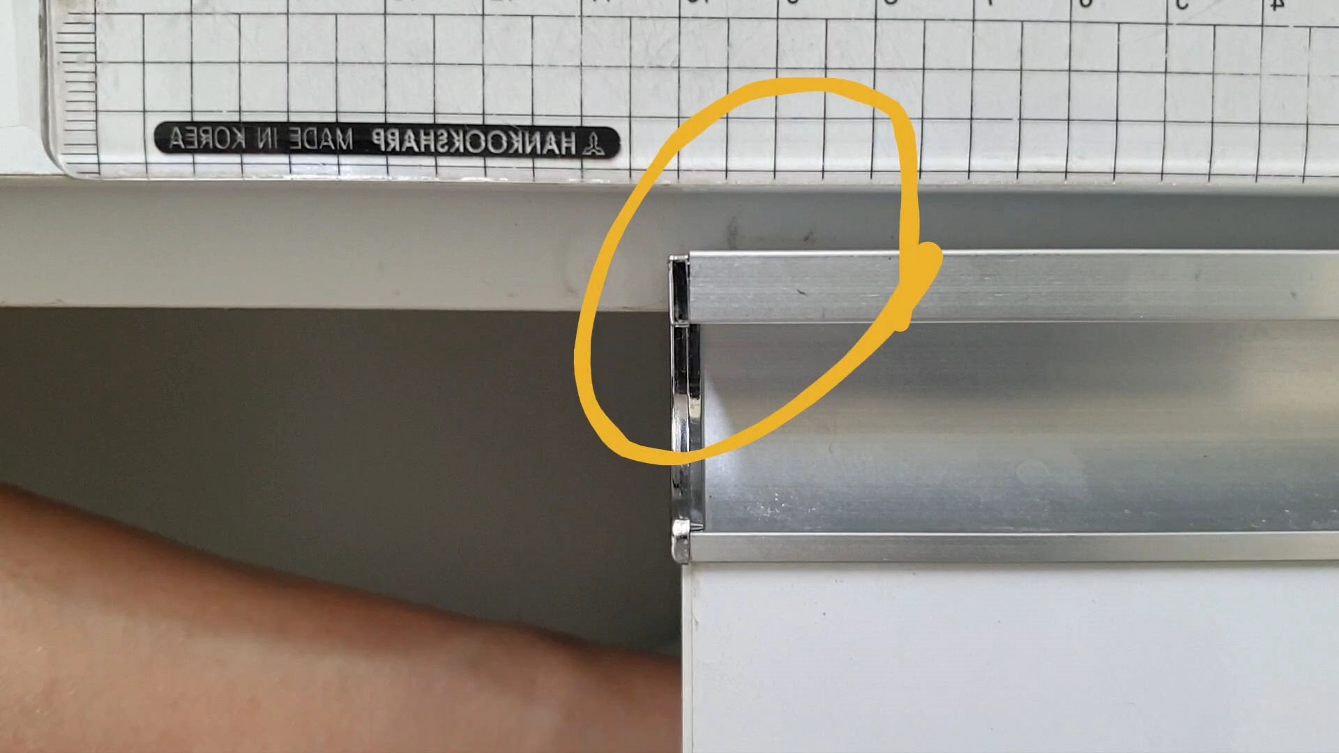 문 높이 내려간 모습