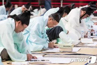 조선시대 시험 부정행위 사례 역사_20