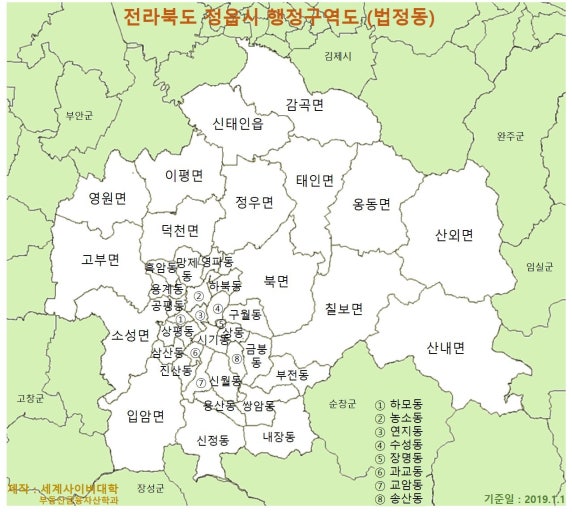 민생회복지원금