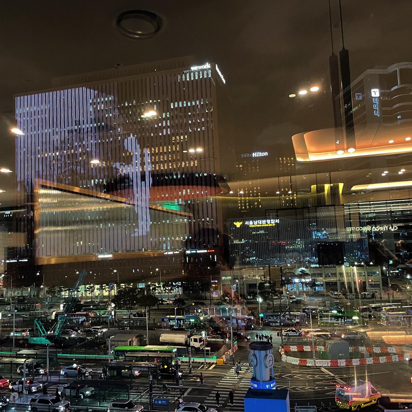 한와담 서울역점