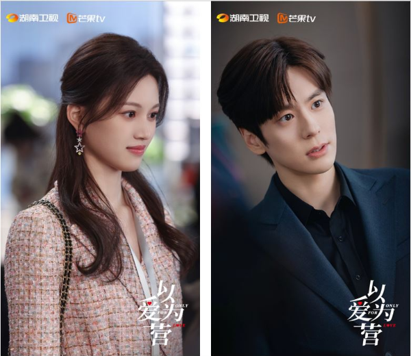 등장인물2