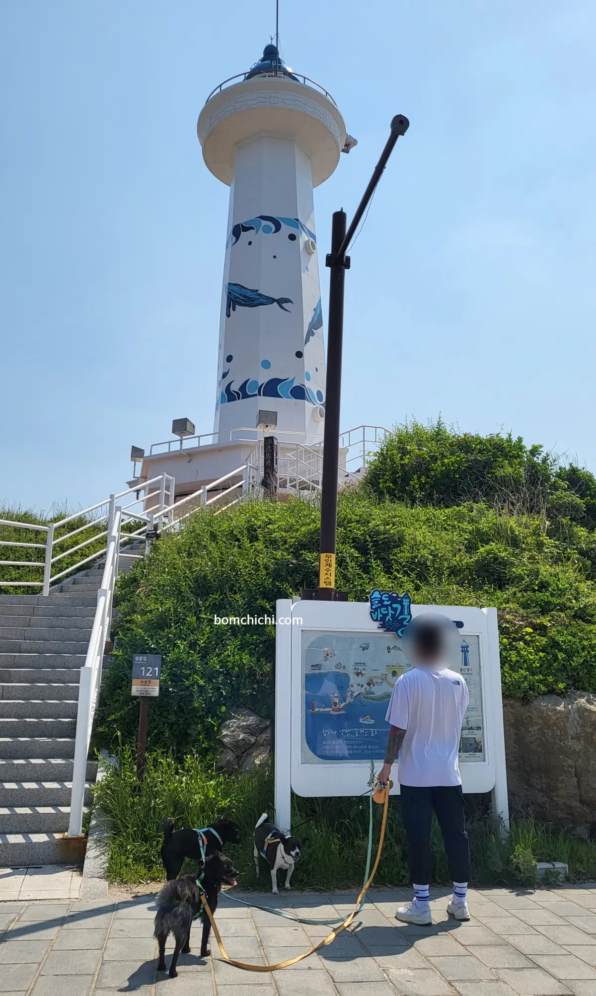 슬도 등대 사진