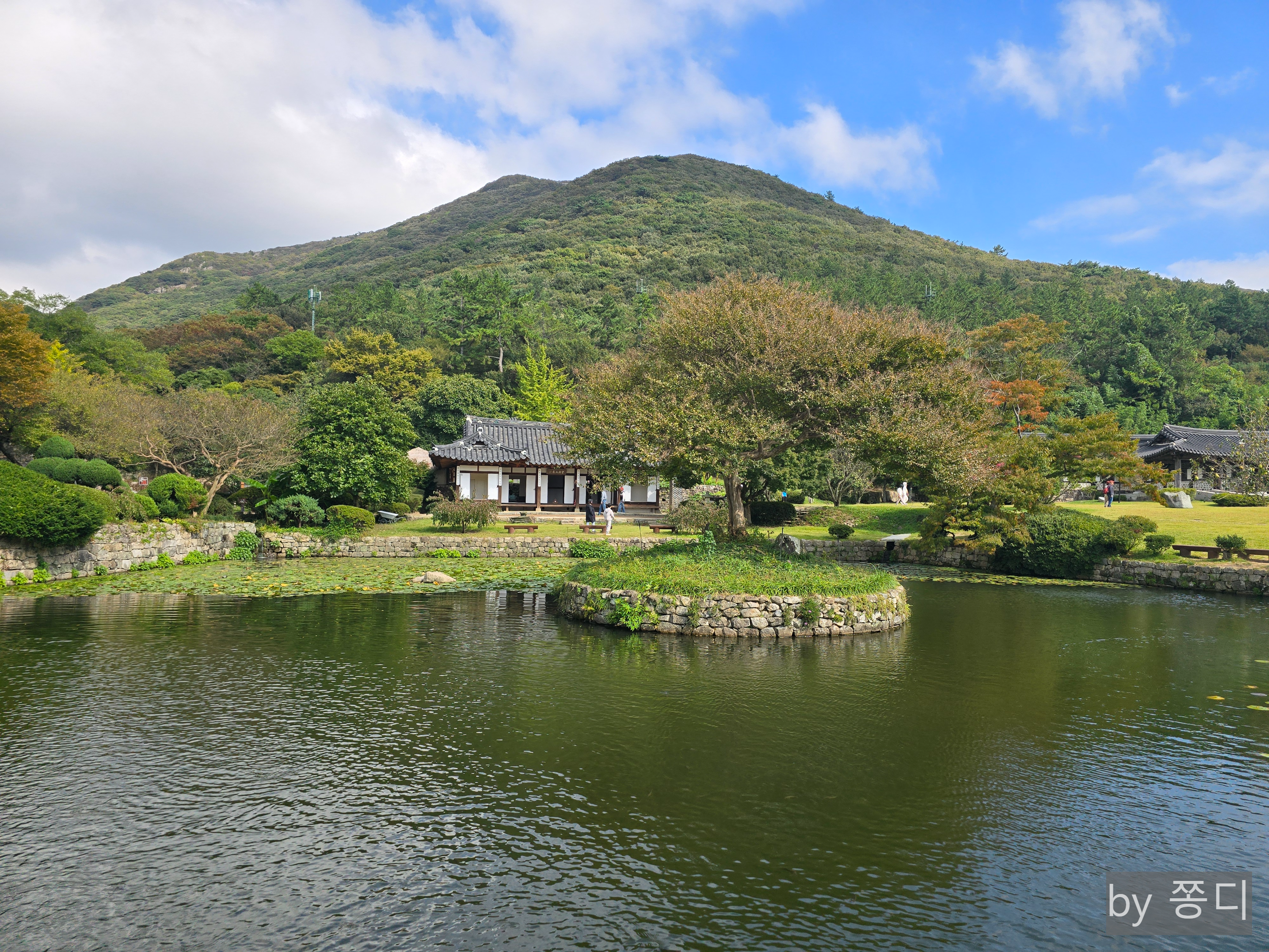 운림산방 포토존