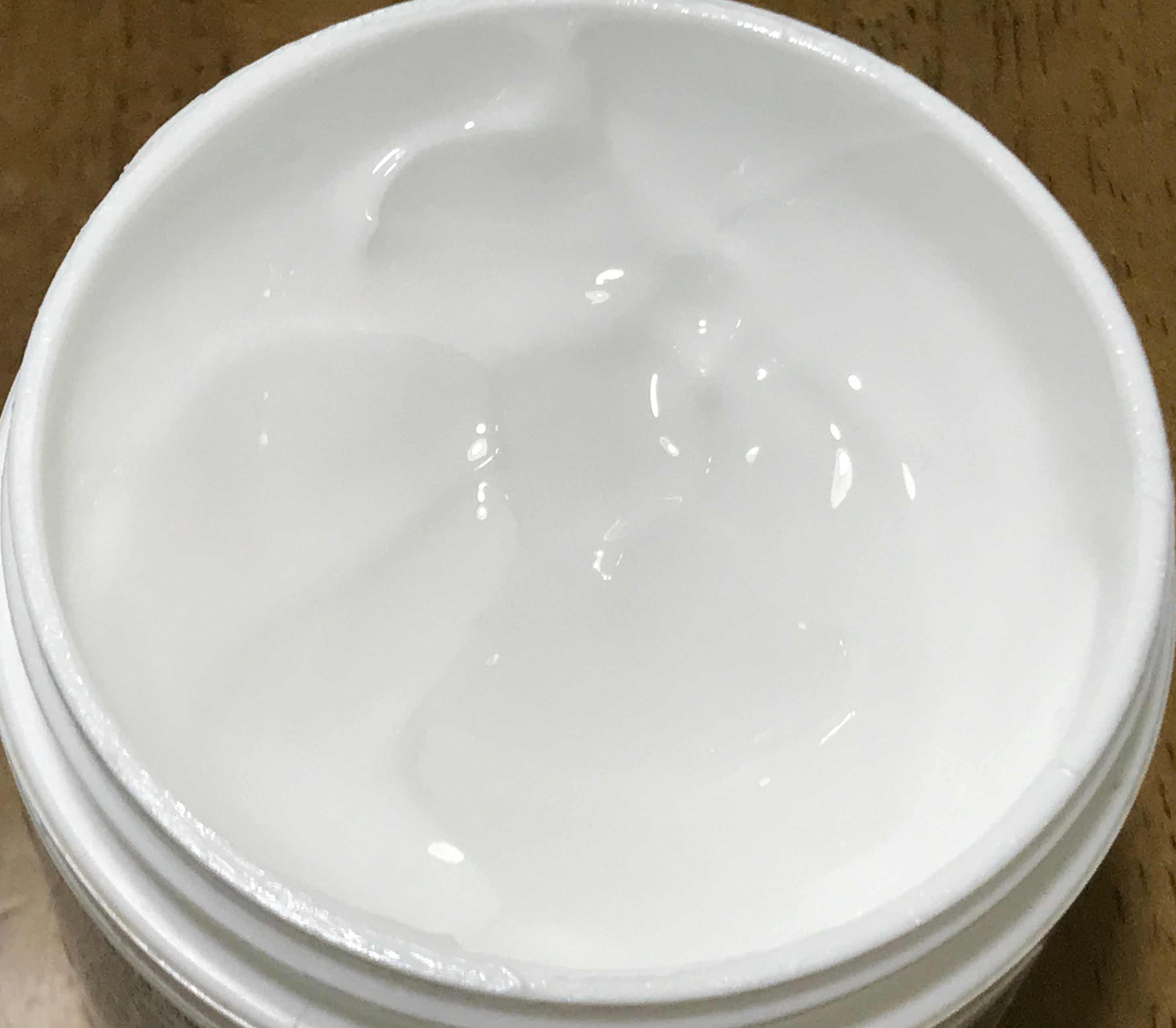 키엘 울트라 페이셜 크림 내용물