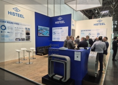 하이스틸 이미지