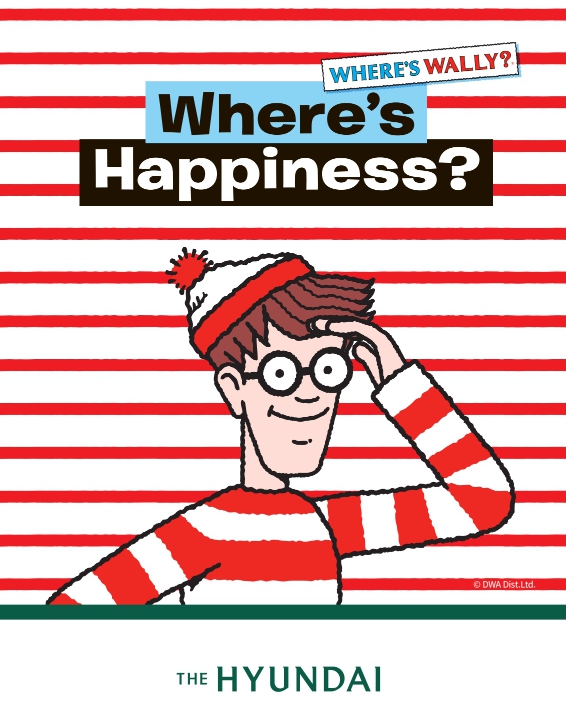 현대백화점 울산동구점 문화센터