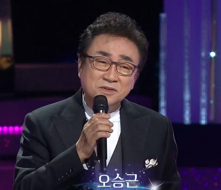 오승근 내 나이가 어때서