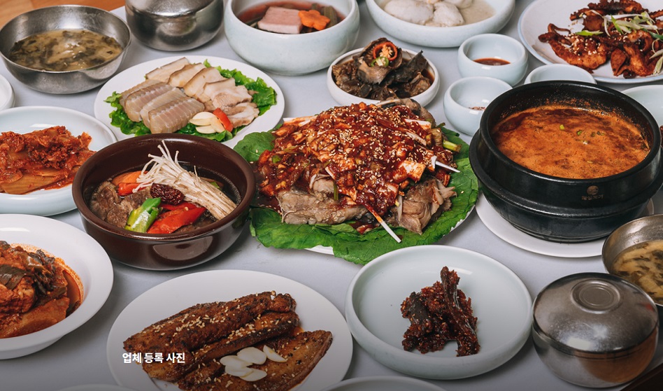 순천-한정식-대원식당-할매밥됩니까