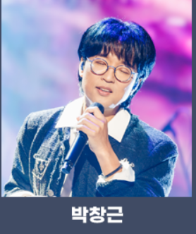 강진 반값여행 신청방법 및 정산방법11