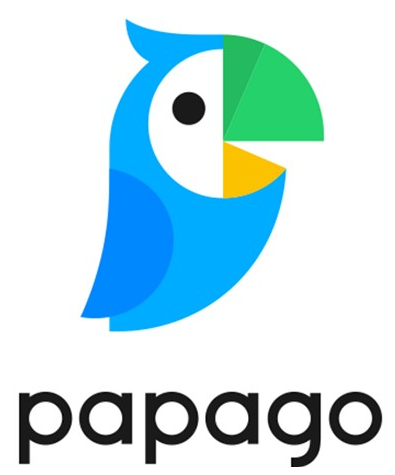 네이버 파파고 어플 사진