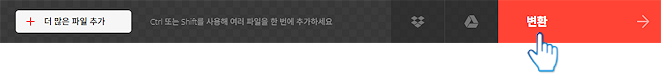 지도분할12