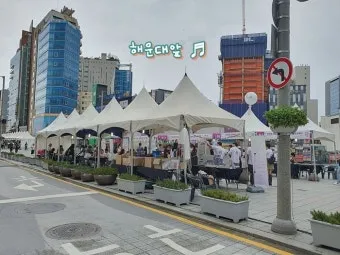 영검하다 영험하다 차이 뜻_18