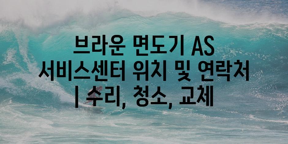 샘플 (74)