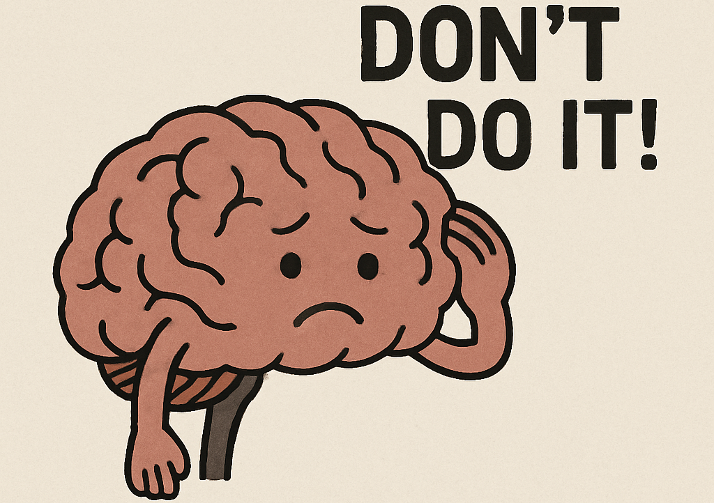 하지마 란 이미지 제작