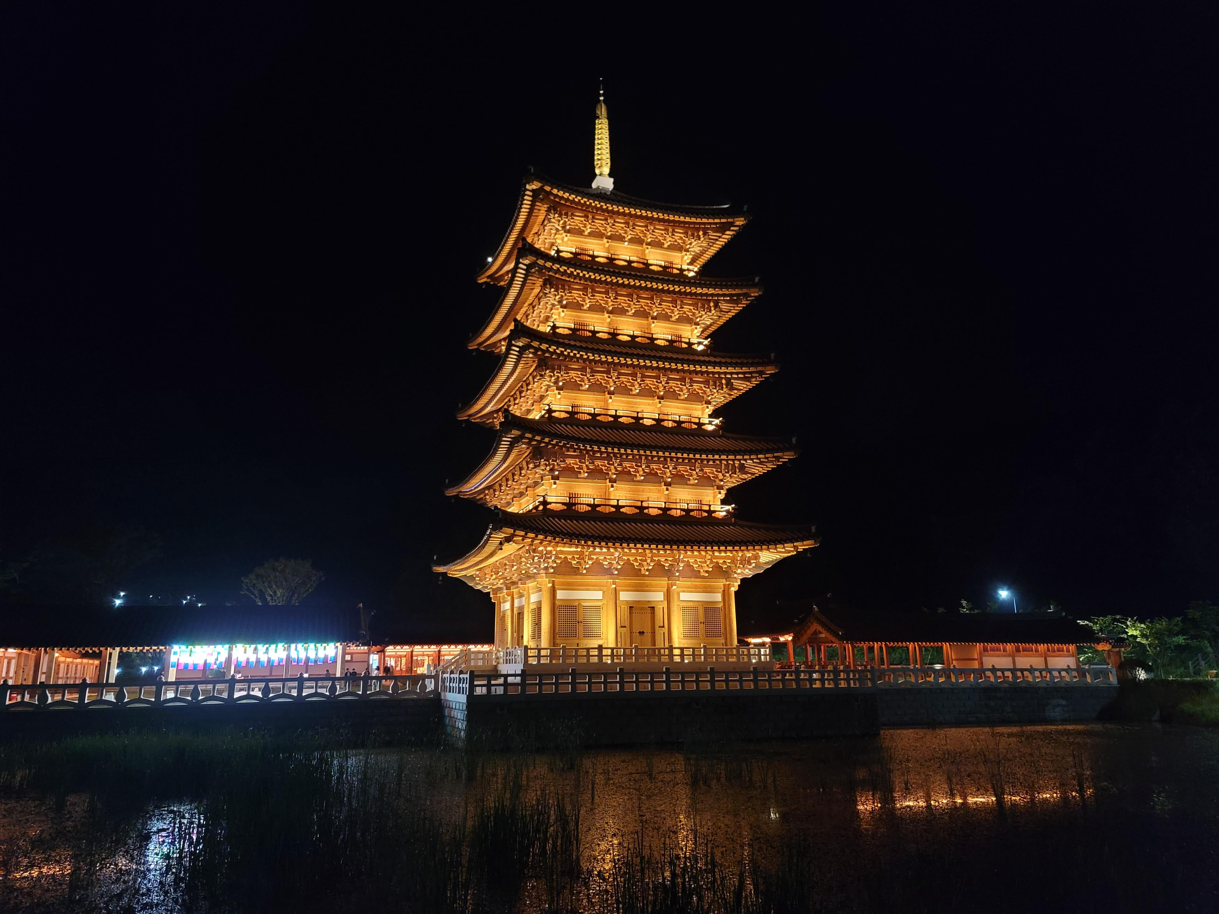 김천 사명대사공원