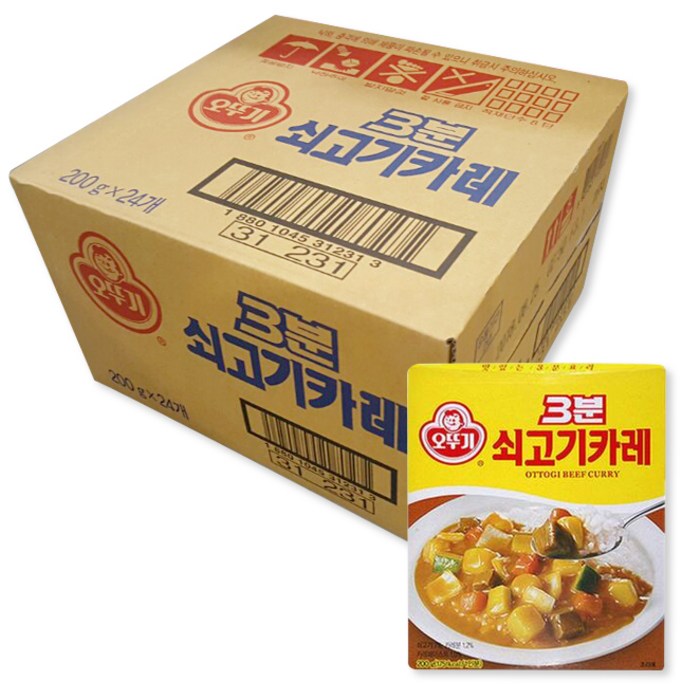 오뚜기 즉석식품