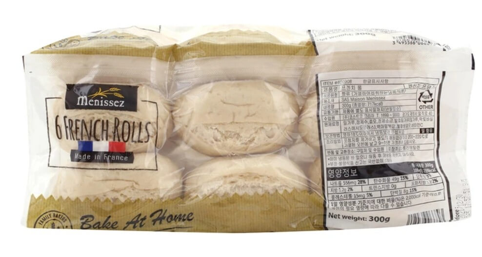 코스트코 미니프렌치롤