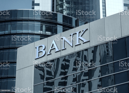 은행 건물 사진