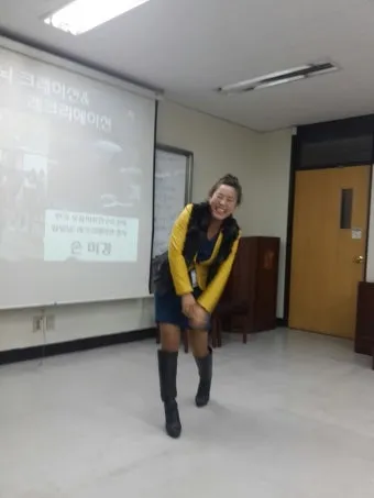 웃음치료사 자격 교육내용 실습사례 강의활동 수익구조_24
