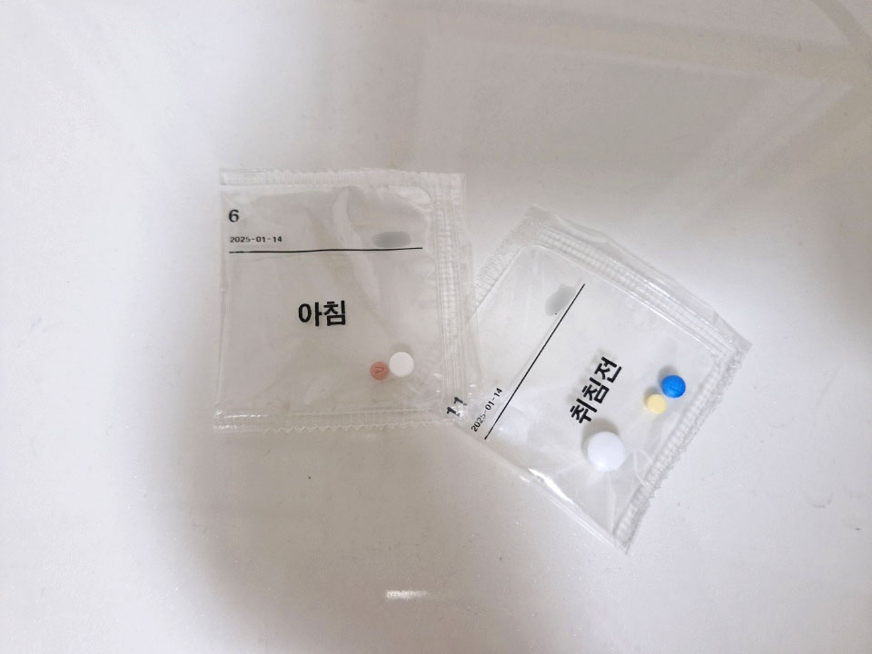 정신건강의학과-약
