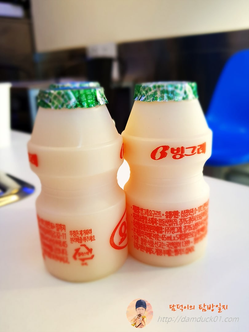 야쿠르트? 요구르트?