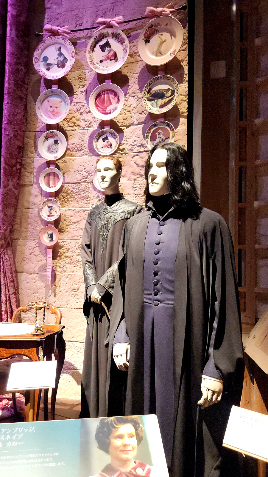 워너 브라더스 해리포터 스튜디오 - 호그와트 마법수업