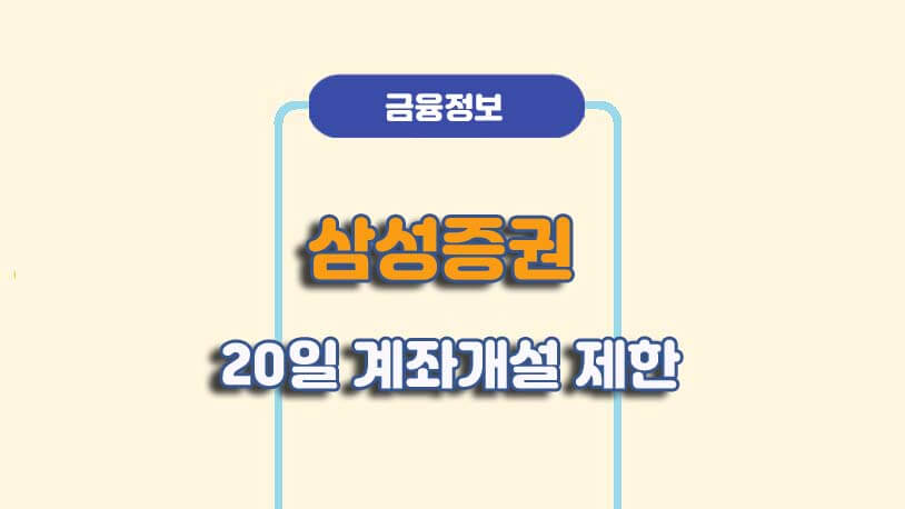 민곰 블로그 썸네일 사진